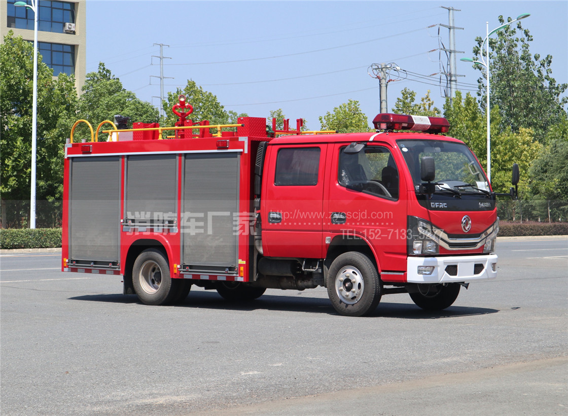 消防車廠家 消防車廠家